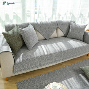 300~OFFN[| \t@[Jo[ \t@[}bg ho \t@[ی ȒP }`Jo[ ~ h~ h~ lGKp  ItBX XgKp 􂦂 2l| 1l| 3l| 