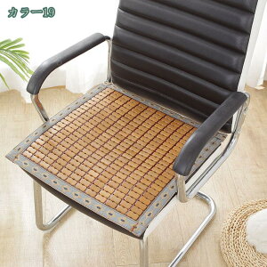 ΍  ֎q ʋC ~ `FbN |zc Ȃ ӂӂ Ȃ ֎qp | V[gNbV ݑΖ ԂƂ |}bg `FAJo[ ֎q \t@[ ԗp V[g