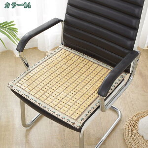 ΍  ֎q ʋC ~ `FbN |zc Ȃ ӂӂ Ȃ ֎qp | V[gNbV ݑΖ ԂƂ |}bg `FAJo[ ֎q \t@[ ԗp V[g