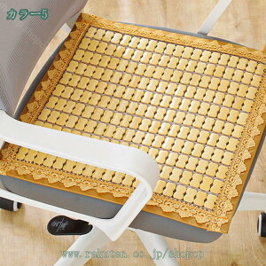 300~OFFN[| ΍  ֎q ʋC ~ `FbN |zc Ȃ ӂӂ Ȃ ֎qp | V[gNbV ݑΖ ԂƂ |}bg `FAJo[ ֎q \t@