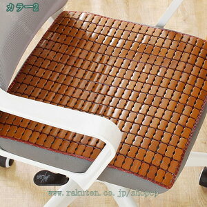 300~OFFN[| `FApbh | N[ ʋC K  ڐG⊴ Ȃ NbV zc |}bg ƒ  ~ ֎q fXN h `FANbV ԗpV[gJo[ V[