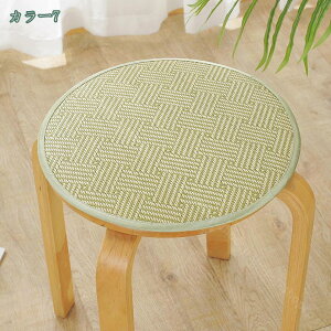 `FApbh V[gJo[ | ėp ʋC Ȃ ڐG⊴ zc |}bg Snǂ zc fXN `FA ֎qJo[ V[gK V[gJo[ ʃNbV tANbV 