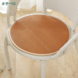 |V[c zc ⊴ p}bg ΍ ֎q J[V[g ~pbh p}bg Q Q  ֎qpNbV |zc 퐶 p Ȃ  zc V[gNbV