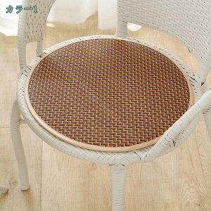 300~OFFN[| `FApbh V[gJo[ | ėp ʋC Ȃ ڐG⊴ zc |}bg Snǂ zc fXN `FA ֎qJo[ V[gK V[gJo[ ʃNbV t