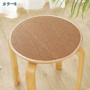 777~OFFN[| `FApbh V[gJo[ | ėp ʋC Ȃ ڐG⊴ zc |}bg Snǂ zc fXN `FA ֎qJo[ V[gK V[gJo[ ʃNbV t