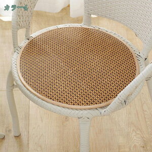 300~OFFN[| |V[c zc ⊴ p}bg ΍ ֎q J[V[g ~pbh p}bg Q Q  ֎qpNbV |zc 퐶 p Ȃ  z