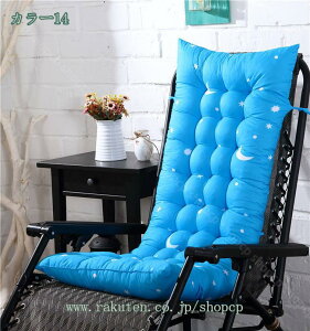 777~OFFN[| zc 53×180cm 8cm   OtANbV Rbg Q}bg QNbV Qzc Qzc SQ  ~zc l