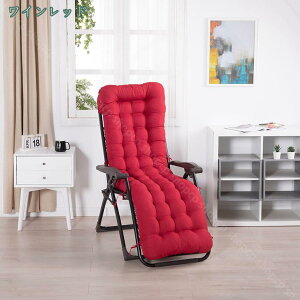 \t@[pbh 3l| 170cm s53cm k  5cm  􂦂 EHbVu O`FAV[g ybg l|p zc tANbV Q}bg \t@Jo[ 