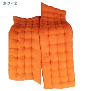 300~OFFN[| Q}bg zc Q~zc Q֎qp Q `FAzc ԕ n C [t x[VbN ONbV Op O`FANbV 48*155cm O[ 