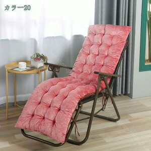 500�~OFF�N�[�|�� ����Q�}�b�g �����z�c ����Q�~���z�c �Q�֎q�p �����Q �`�F�A���z�c �ԕ� ���n ���C�� ���[�t �x�[�V�b�N �����O�N�b�V���� ���O�p �����O�`�F�A�N�b�V���� 48*155cm �O���[ 