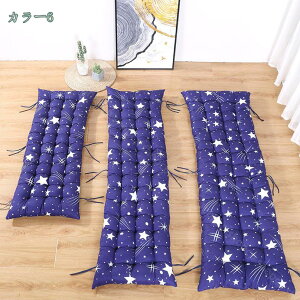 777~OFFN[| Q}bg ܂肽 ֎q O NbV zc QNbV ԂƂ Q}bg V[gNbV Q zc zc   X^[ `