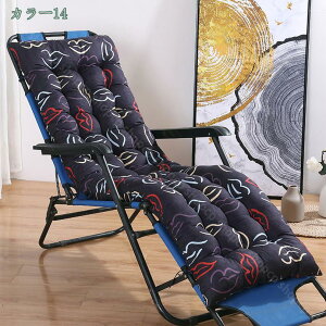 777~OFFN[| Q}bg ܂肽 ֎q O NbV zc QNbV ԂƂ Q}bg V[gNbV Q zc zc   X^[ `