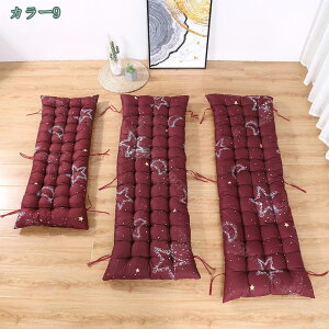 300~OFFN[| Qzc 48x178cm 􂦂 ԕ Q}bg zc Q}bg `  RۖhL Q }bg ~ g Ԓ ybg \t@pbh [t `FbN zc 