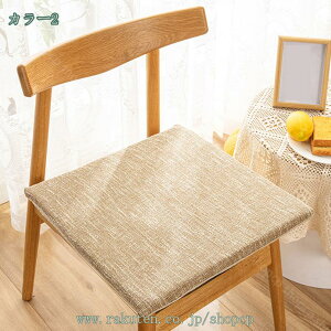 `GApbh ֎qp zc ` NbV Ђt ~ Sn e[u H֎q̍zc ֎qNbV _CjO lGʗp 􂦂 1/2/4Zbg He[u