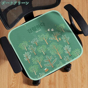 300~OFFN[| zc NbV zc tANbV lp  ېOK NbV 傫 ᔽx k Sn zc NbV  zc  ɂ₳  N