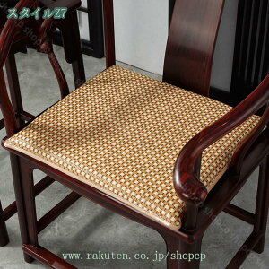 300~OFFN[| zc  hr[ QNbV tANbV hLEh_j k ȒP ֎qp lp ʋC `FANbV ItBX`FA[p XNGA ɂ₳ 