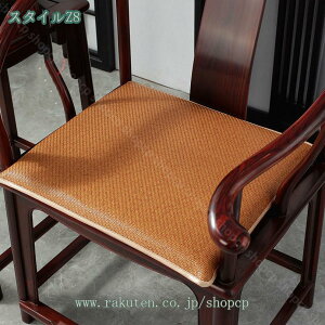 300~OFFN[| zc  hr[ QNbV tANbV hLEh_j k ȒP ֎qp lp ʋC `FANbV ItBX`FA[p XNGA ɂ₳ 