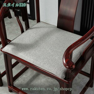 座布団 蒲草 風合いドビー ごろ寝クッション フロアクッション 防臭・防ダニ 北欧 簡単 椅子用 四角 通気性 チェアクッション オフィスチェアー用 スクエア 肌にやさしい おしゃれ ナチュラ