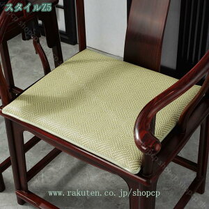 300~OFFN[| zc  hr[ QNbV tANbV hLEh_j k ȒP ֎qp lp ʋC `FANbV ItBX`FA[p XNGA ɂ₳ 