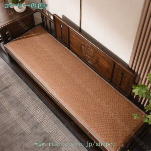 300~OFFN[| zc zc ap KɂȂȂ 傫 i 􂦂 w~  ӂӂ Q  zc  `FANbV ܂肽 Ȃ G̗ǂ 