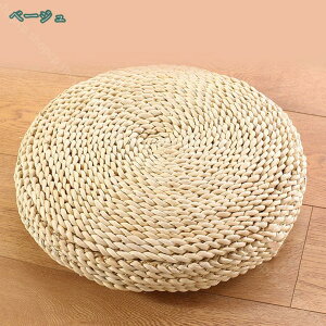 300~OFFN[| zc ґzpNbV a Sn ʋC CeA ~`    tANbV zc  NbV 傫 CeA   ~`Nb