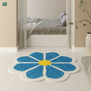 փ}bg ی^O 􂦂J[ybg k O}bg 􉽕 zc ~ ӂӂ \tg ϋv /z Vv Lb`}bg xbh[ oX[ x_  