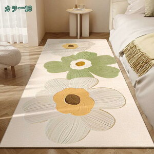 1000~OFFN[| O J[ybg 􂦂 Z^[O bR l炵 I[V[Y ~ ` ~pO  zbgJ[ybgΉ 􂦂郉O k O a `FA}