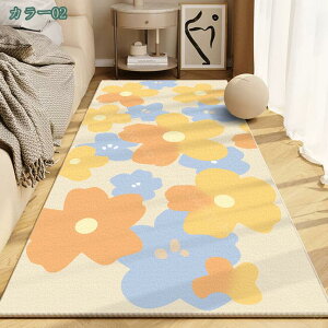 O J[ybg 􂦂 Z^[O bR l炵 I[V[Y ~ ` ~pO  zbgJ[ybgΉ 􂦂郉O k O a `FA}bg fR[V