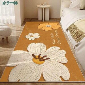 300~OFFN[| 킢 k  J[ybg ` i J[ybg m _ rO O~ CeA O}bg  イ a xbhTCh 􂦂  \t@[