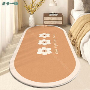 300~OFFN[| 킢 k  J[ybg ` i J[ybg m _ rO O~ CeA O}bg  イ a xbhTCh 􂦂  \t@[