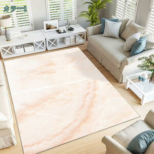 300~OFFN[| OEJ[ybg Vvȑ嗝ΕJ[ybg _CjOtA}bgpxbh[rO[Lb`z[[̑ O}bg   Q  