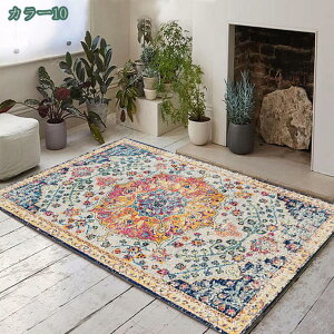 փ}bg  hA}bg DƂ}bg  ؂₩  60*90cm 40*60cm ԕ KN x[W NVbN z  ėp GgX}bg ϖՐ RۖhL ~ O q