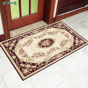 300�~OFF�N�[�|�� �k�� ���O �y���V���O�~�� ���[���s�A�� ����~�� �m�� �܂��݉\ �I�V���� �{��� �t���A�}�b�g �t�ďH�~ �唻 ������ �I�[���V�[�Y�� ���O ���� �ԕ����O �Z���^�[���O 