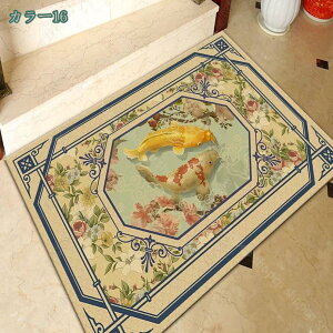 300�~OFF�N�[�|�� �k�� ���O �y���V���O�~�� ���[���s�A�� ����~�� �m�� �܂��݉\ �I�V���� �{��� �t���A�}�b�g �t�ďH�~ �唻 ������ �I�[���V�[�Y�� ���O ���� �ԕ����O �Z���^�[���O 