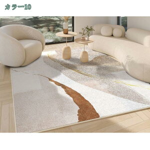 C O J[ybg  O }bg k 􂦂  I[V[YKp g[Ή RۖhL |Ղ _ې YȂ \t@TCh rO xbh[ xbhTCh 