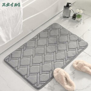 300�~OFF�N�[�|�� �o�X�}�b�g ���@���}�b�g ���� �z�� �􂦂� ���� ���ׂ�~�ߕt�� �ᔽ�� ������ �����C �}�b�g �N�b�V���� �ې� ���� �䏊 ���� �E�ߏ� �L�b�`�� ���ʏ� �}�b�g ���C��}�b