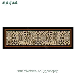 777~OFFN[| Lb`}bg @䏊}bg h h  ~߉H ᔽ ݐSnǂ ȒP ԕ k Jy ɗD NbV 䏊}bg 䏊tAp L