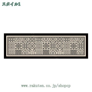 777�~OFF�N�[�|�� �L�b�`���}�b�g �@����䏊�}�b�g �h�� �h�� ���� ����~�߉��H �ᔽ�� ���ݐS�n�ǂ� �������ȒP �ԕ� �k�� ��J�y�� ���ɗD���� �N�b�V���� �䏊�}�b�g �䏊�t���A�p �L