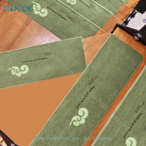 Ki ~ }bg 5/10/15Zbg ~߃}bg Ki̊~ ׂ~ ׂǂ ܂Ȃ h L ₦ h΍  h~ LYh~ Rɍْf  diy h L 