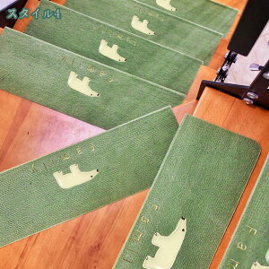 1000~OFFN[| Ki Ȃ YȂ S Sy 􂦂 ~ ܂Ȃt z~Ki}bg 5/10/15 Kỉz ]|h~ ybgLYh~ Ki}bg ~ 􂦂 E