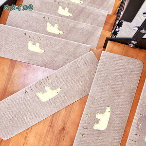 1000~OFFN[| Ki Ȃ YȂ S Sy 􂦂 ~ ܂Ȃt z~Ki}bg 5/10/15 Kỉz ]|h~ ybgLYh~ Ki}bg ~ 􂦂 E