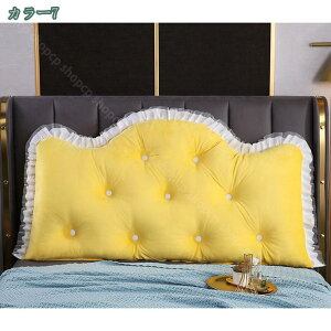 1000�~OFF�N�[�|�� �w������ �N�b�V���� �����O �N�b�V���� �x�b�h �e���r�� ���Ԃ� �֎q �O�p�N�b�V���� �w������N�b�V���� �Ǐ� �� �܂��� �x�b�h�N�b�V���� ���֎q �N�b�V�������֎q �k