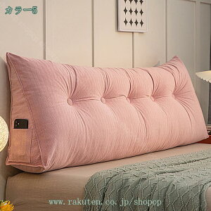 300~OFFN[|  ܂ NbV Op wNbV wbh{[h s[  Op`܂ obNXg xbhNbV \t@[NbV w  N