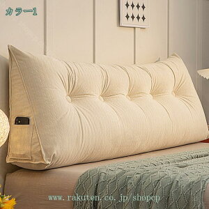 w NbV Op ᔽ XgNbV ֎q yNbV \t@NbV w xbhp p |Pbgt Jo[Oł 􂦂 RtH[g T|[g 