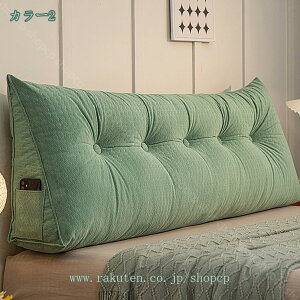 777~OFFN[|  ܂ NbV Op wNbV wbh{[h s[  Op`܂ obNXg xbhNbV \t@[NbV w  N