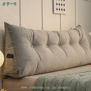 777~OFFN[|  ܂ NbV Op wNbV wbh{[h s[  Op`܂ obNXg xbhNbV \t@[NbV w  N