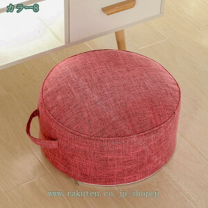 300~OFFN[| NbV NbV NbV zc ґzpNbV  ԂƂ ԂƂ  tANbV NbV  Kzc 傫 ی^ Vv