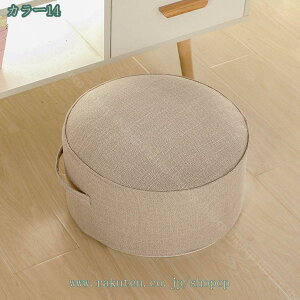 500~OFFN[| NbV NbV NbV zc ґzpNbV  ԂƂ ԂƂ  tANbV NbV  Kzc 傫 ی^ Vv