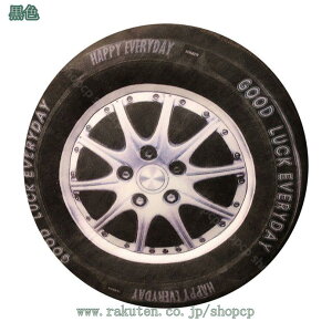 300~OFFN[|  ӂӂ  YQ NbV ʂ _炩  v[gp ܂ 傫TCY ʂ  ~`  킢 C YQ N