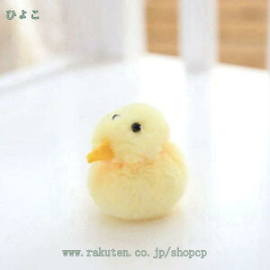  Y{ {  { I ʂ  A  NbV 􂦂 C  u NX}X v[g  ӂӂ n CeA  a